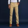Klassischer Stil Herren Frühling Sommer Dünne Freizeit Hosen Mode Business Baumwolle Einfarbige Büro Hosen Herren Hosen