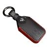 Genuine Leather Key Cover for New Spacia New Jimny Wagon and New Hustler Suzuki's Crossover, JB64W, JB74W, R, (black).