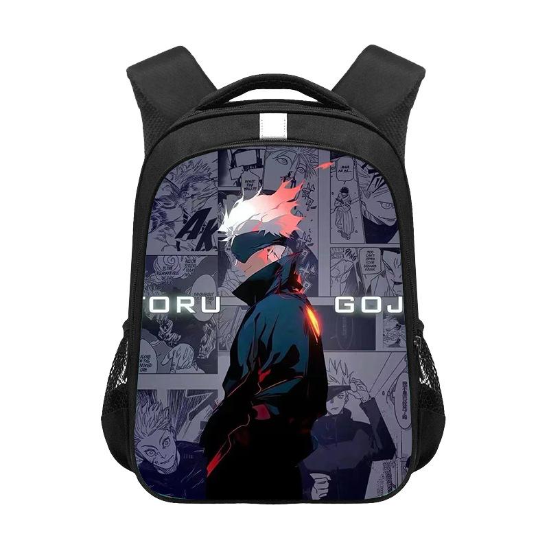 Jujutsu Kaisen Schülerrucksack KTB