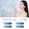 Rechargeable EMS Microcurrent Facial Massager, Gua Sha, and Facial Roller with Heating, 3-Color LED, Full Body Use At Home, 4 Multi-Function Modes, Wa