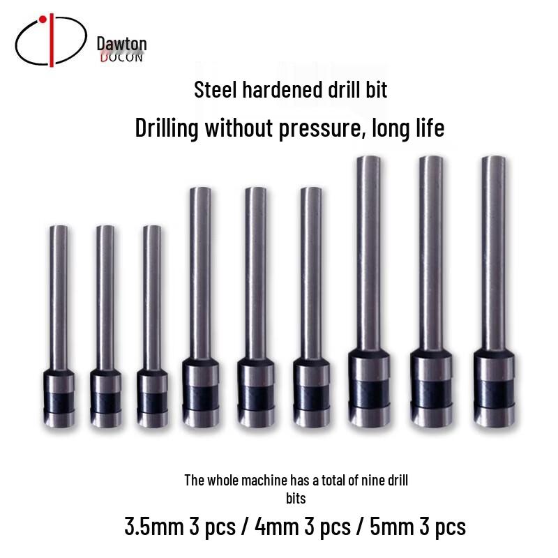 DOCON DC-1050DT Electric 3-Hole Financial File Binding Machine CN Plug (adapter Included)
