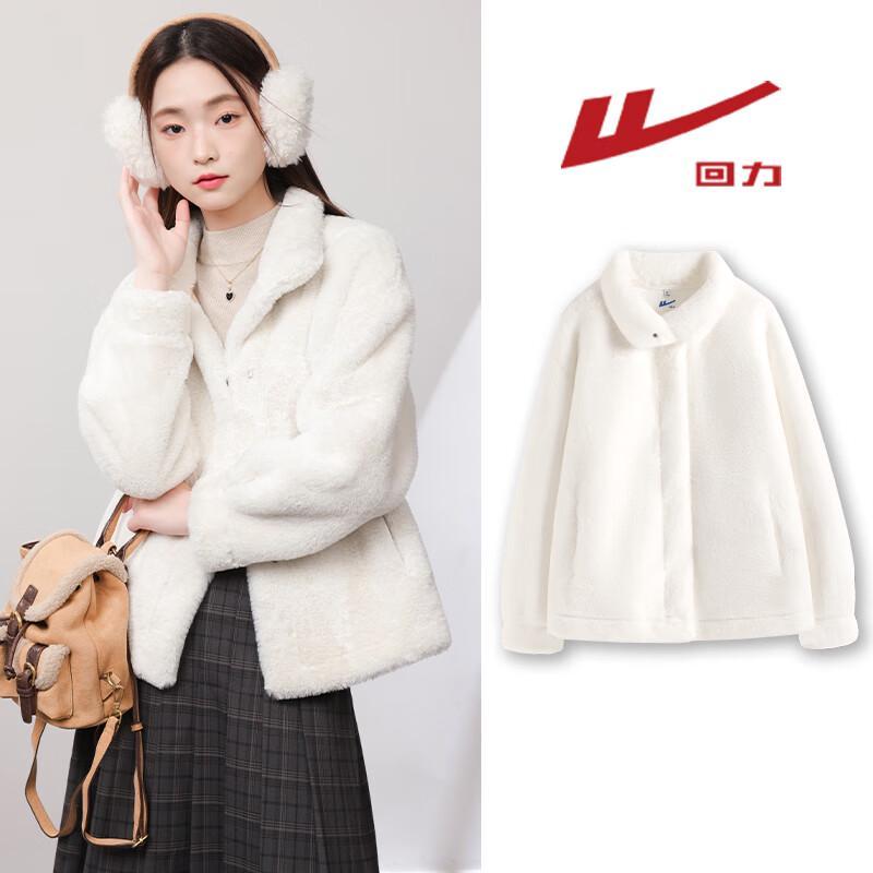 

Warrior Women s Faux Rabbit Fur Cropped Jacket L