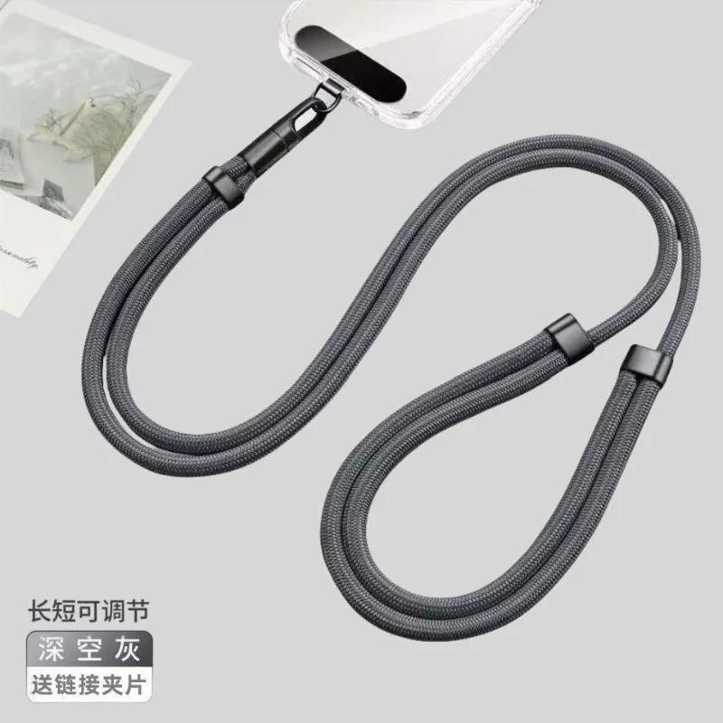 

Crossbody Phone Lanyards Anti-Drop 360° Rotation Adjustable Mobile Phone Strap Neck/Crossbody Strap for iPhone 17 Xiaomi