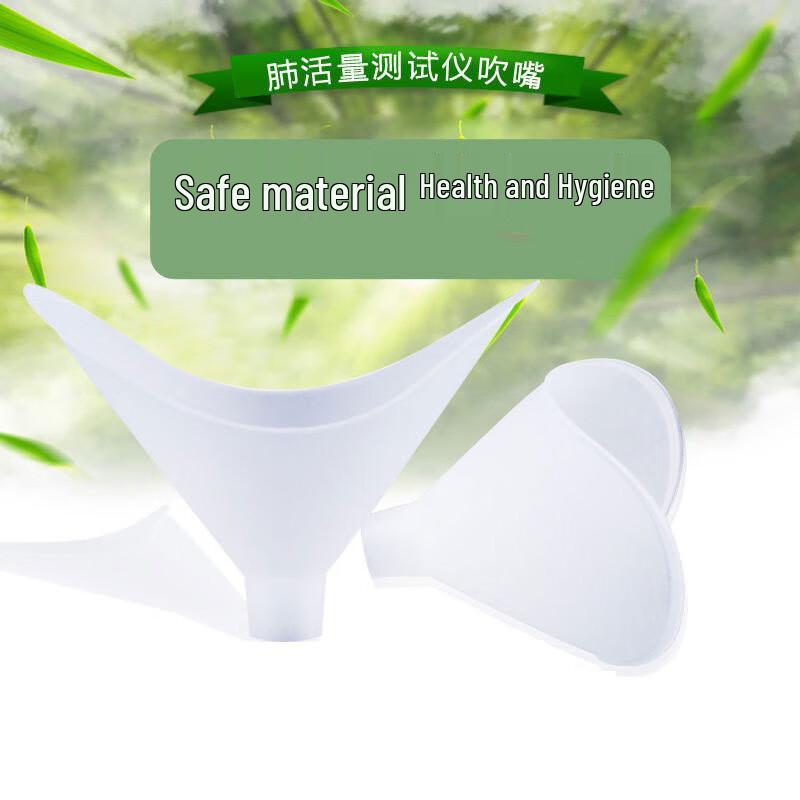 Bosili Digital Spirometer