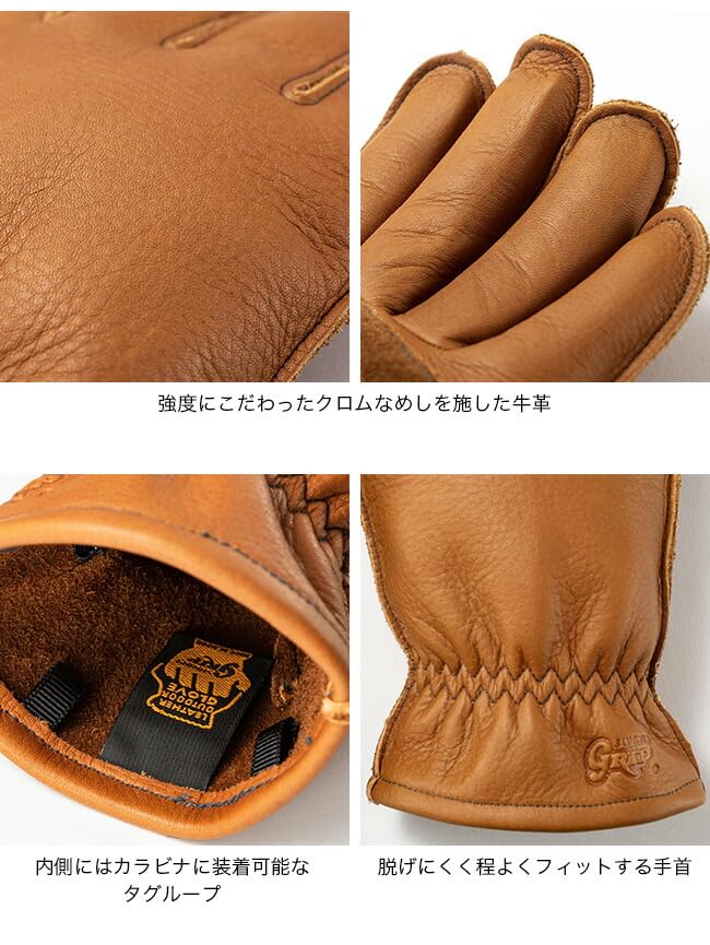 [Sunday Mountain] GRIP SWANY X SUNDAYMOUNTAIN Grip Swany G-1 Regular Type L Camel