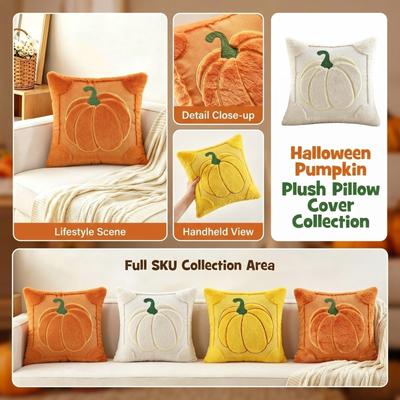 Orange Halloween Pumpkin Quilted Plush Cover 4545 Cm - Decorative Pillowcase Without Insert for Couch, Bedroom,