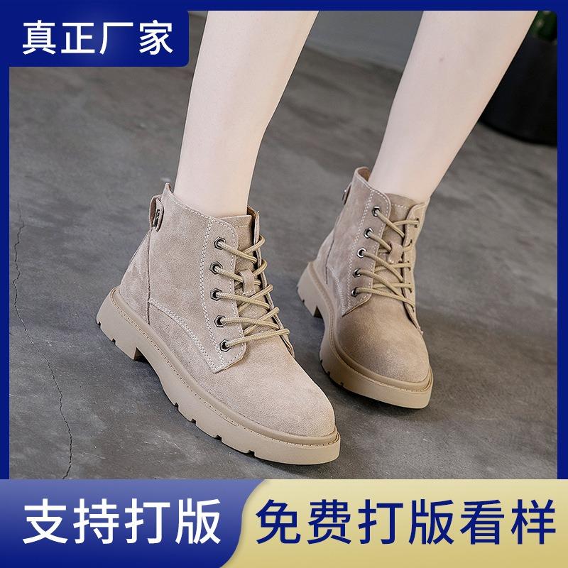 Leather Martin boots women's short boots retro student versatile autumn and winter new locomotive boots