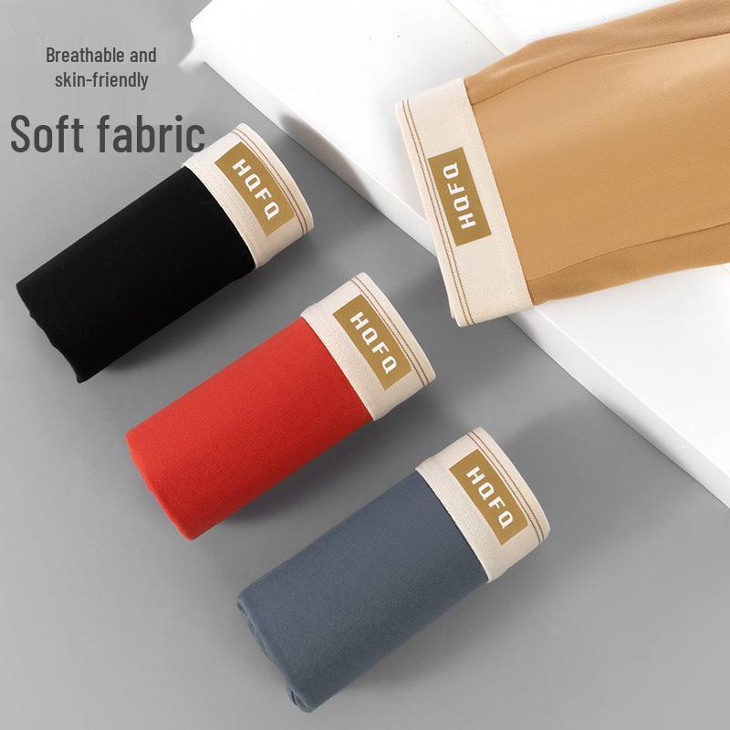 Men's Nude-Feel Antibacterial Breathable Boxer Briefs, Skin-Friendly, Plus Size, Elastic Four-Corner Design.