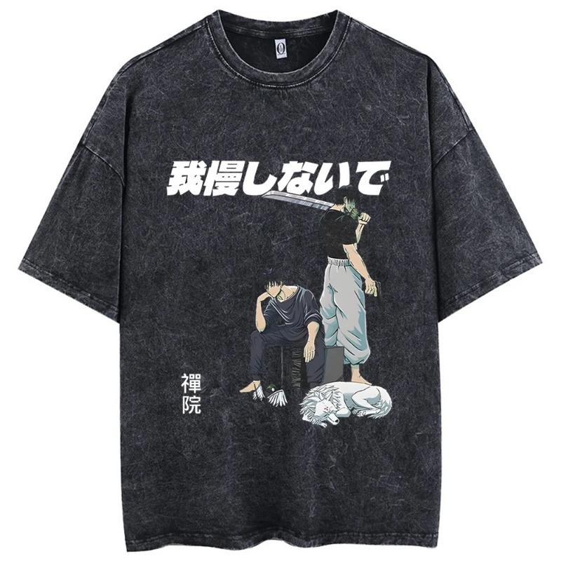 Hiromi Higuruma Jujutsu Kaisen T Shirt Anime Washed Oversized T-shirt for Men's Clothing Summer Short Sleeve Cotton Tees Tops