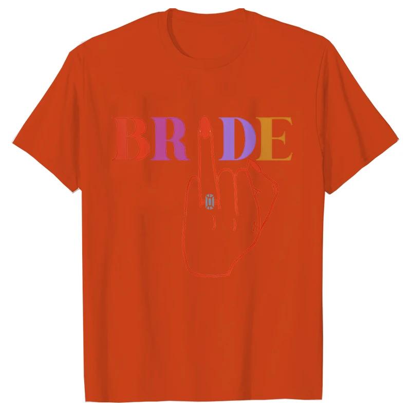 Colourful Bride and Team Ring Finger T-shirt Funny Bridal Wedding Tees Girls Single Farewell EVJF Bachelorette Hen Party Tops