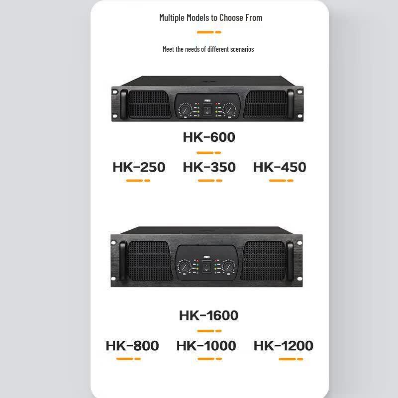 XunErWei Conference Audio & Power Management Solutions (CN Version)