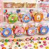Cartoon Mini Erasers - 50 Assorted Pieces for Kindergarten and Primary School Supplies
