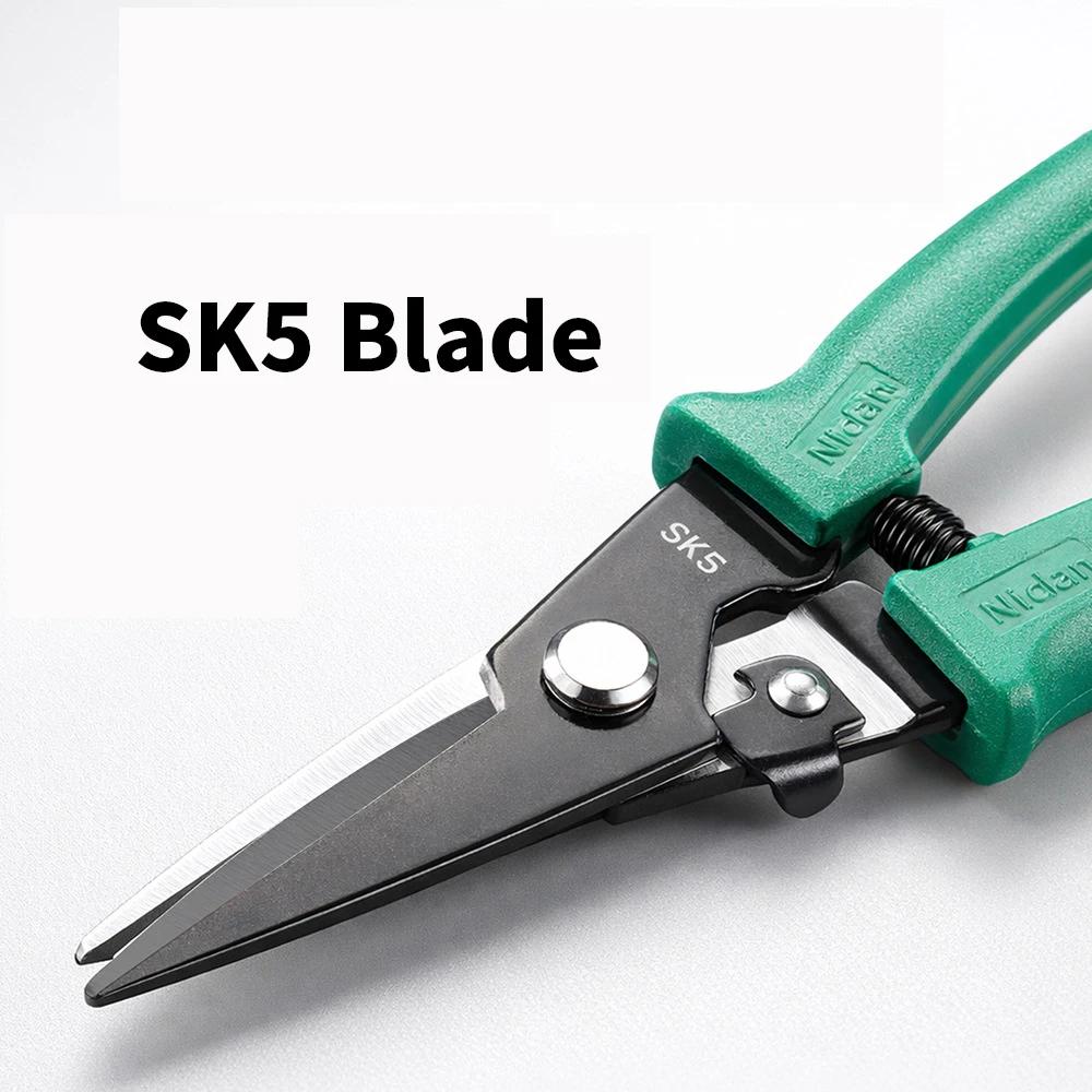 Professional Industrial Iron Shears Stainless Steel Scissors Tin Snips for Metal Sheet & PVC Pipe Cutting