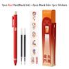 KACO Lucky Koi Gel Pens Gain Good Luck, Cute Carton 800m Writing Length Push Action Special Pen for Student Exams, Gift Stickers