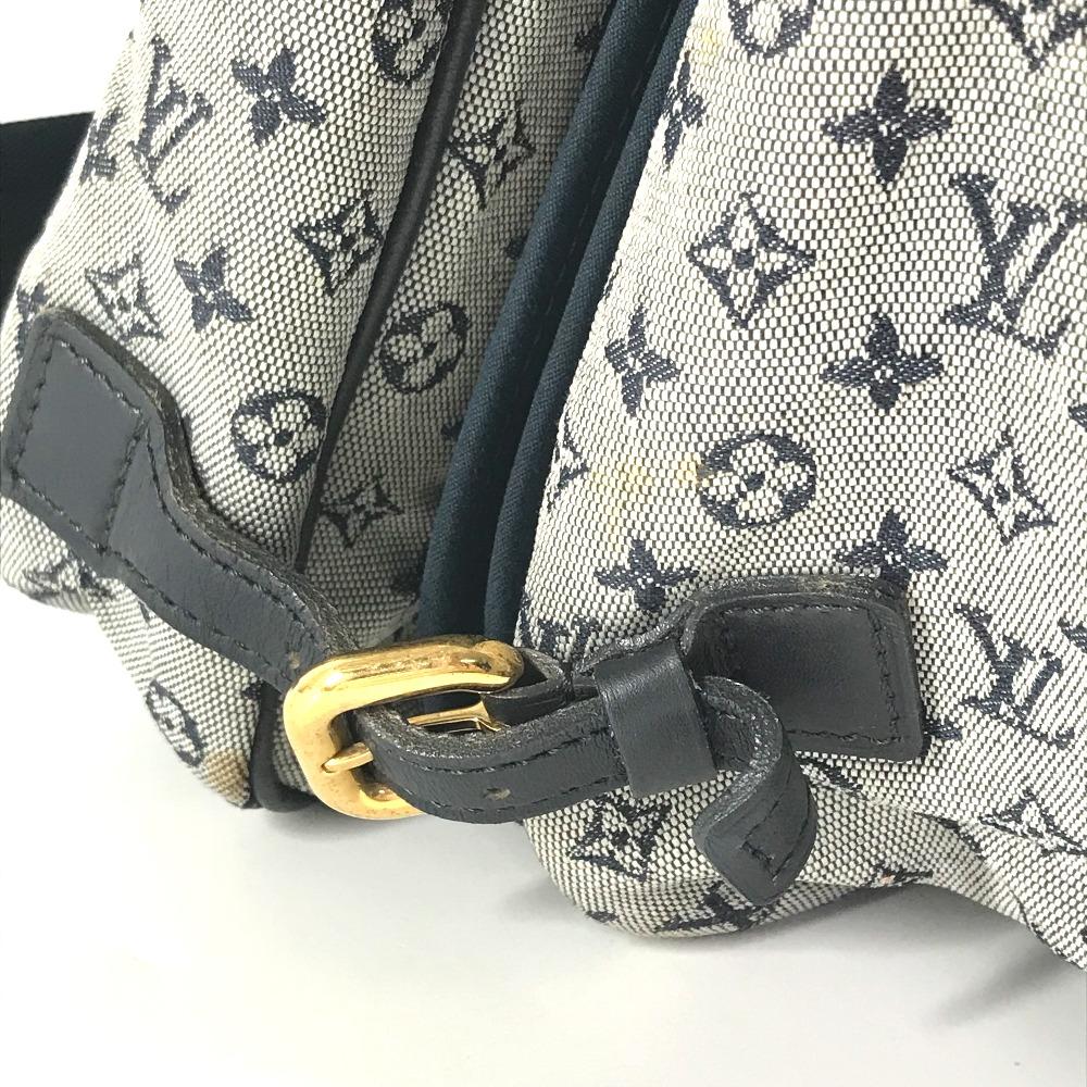 Louis Vuitton M42350 Monogram Mini Sac Maman Mothers Bag with Changing Sheet