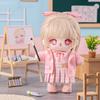 New POP MART BUNNY Campus Collection Morning Exercise, Cotton Doll Dolls 20cm 220600016