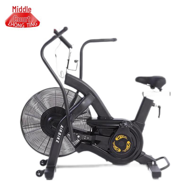 Air Resistance Exercise Bike