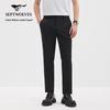 SEPTWOLVES Cooling Anti-UV Antibacterial Casual Pants