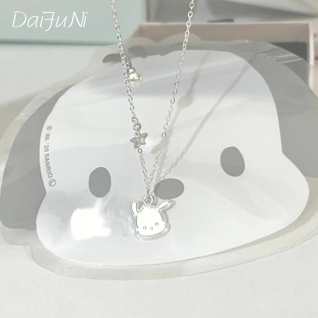 Niedliche Pacha Hund Perlenkette für Studentinnen Süßes Beste Freundin Geschenk Instagram Star Halskette Kette Gleicher Stil