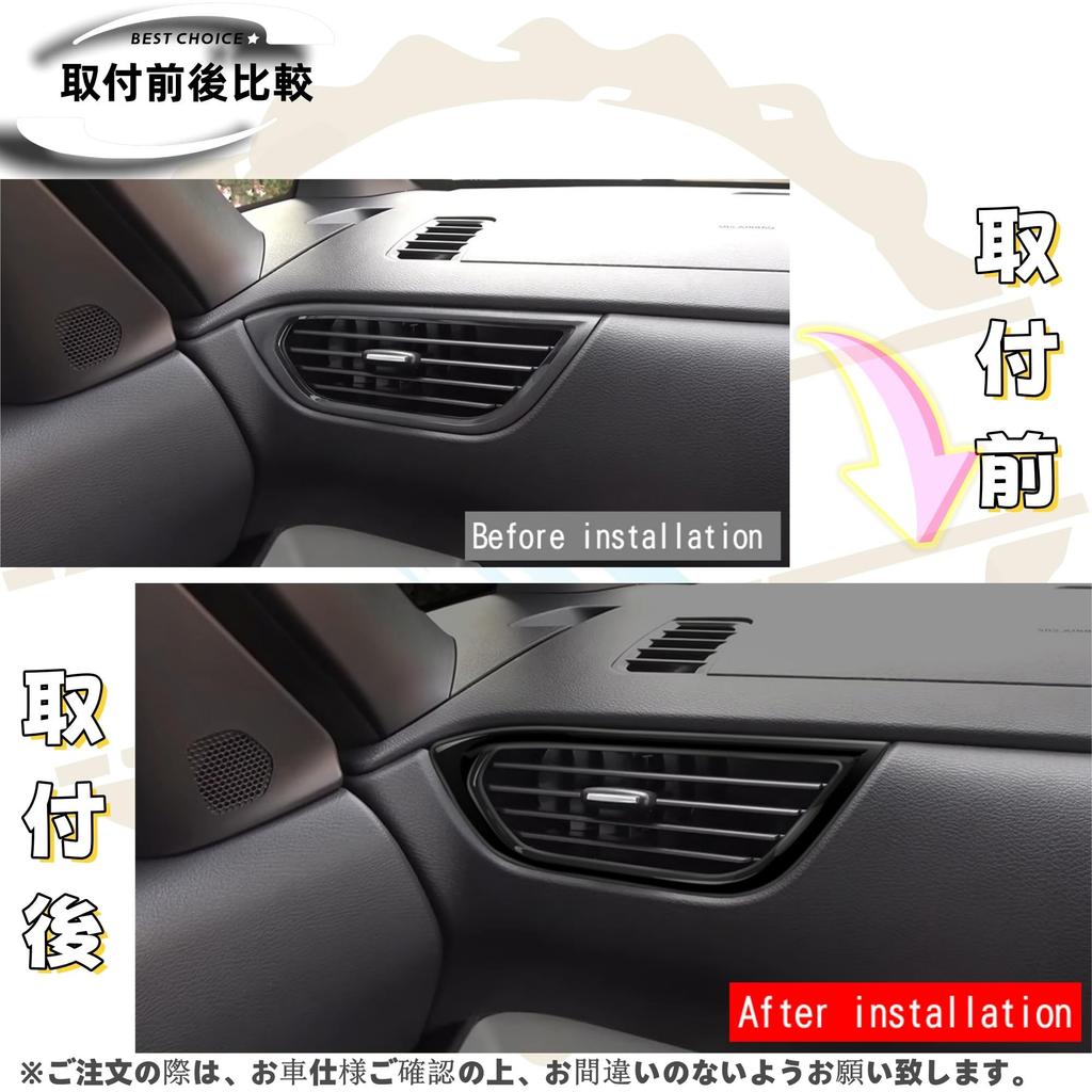 DodoxDIY Compatible New Delica Mini Custom Parts Accessories Console Panel Side Vent Panel 30