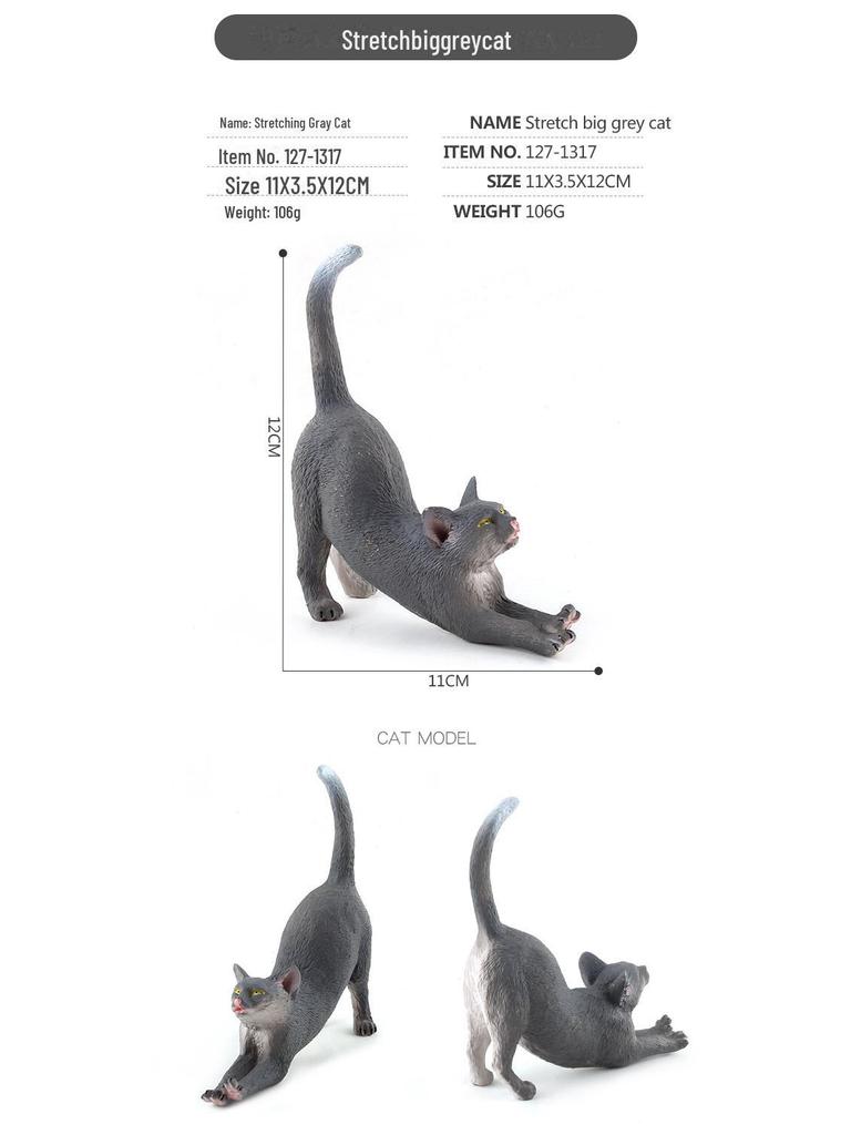 Seashell Cat Figurine: Realistic Kitten Toy Model