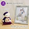 Petit Lou Celebration Bear Kiju Gift 12cm Normal