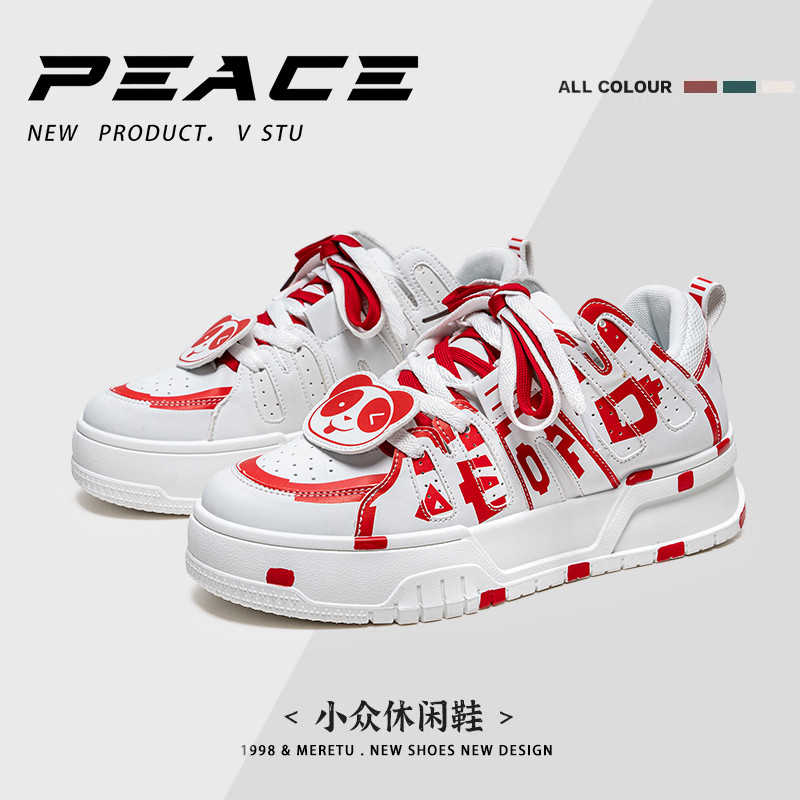 Fashion Without Heels Spring-autumn Design Tennis Green Man Sneakers Demi-season Men's Shoes Sport New Fast Pro 2025new 2025elegant