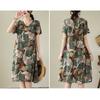 Temperament V-neck MIDI Vintage Print Loose A-line Skirt Short-sleeved Dress