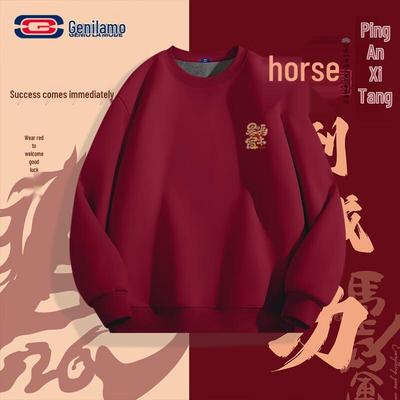 Topy – Mikiny