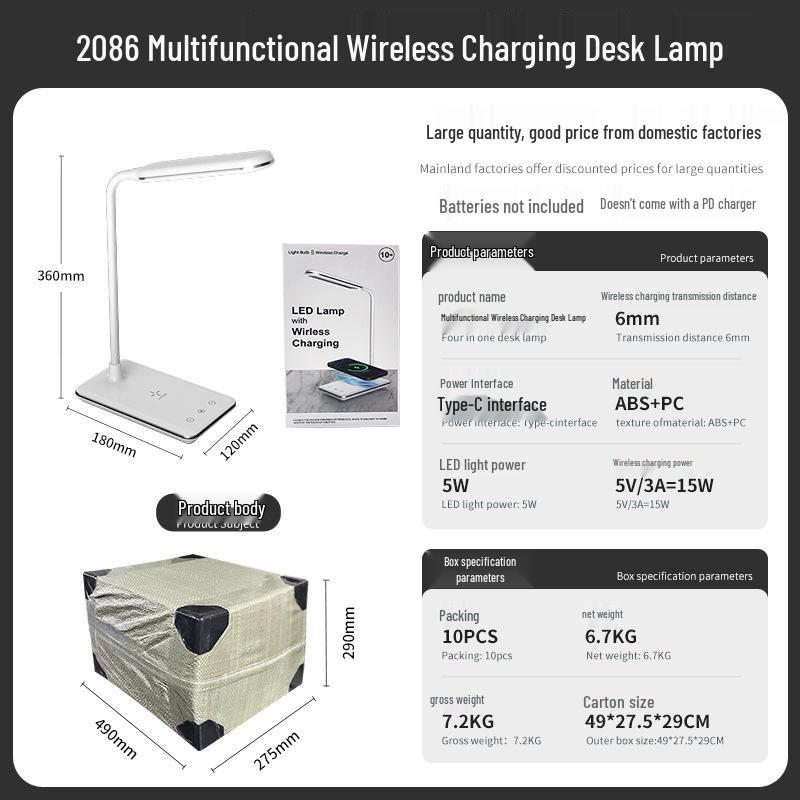 15W Desk Lamp with Eye Protection & Wireless Fast Charging - Certified Study Light