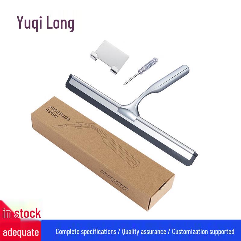 Stainless Steel Window Squeegee