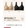 Women S Middle Age Seamless Push Up Bra For Small Chest Vest Style