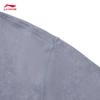Li-Ning Men's Moisture-Wicking Short Sleeve T-Shirt ATSW823