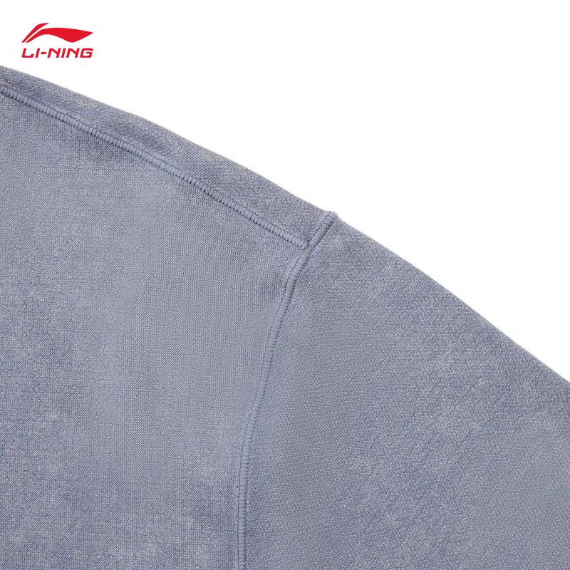 Li-Ning Men's Moisture-Wicking Short Sleeve T-Shirt ATSW823