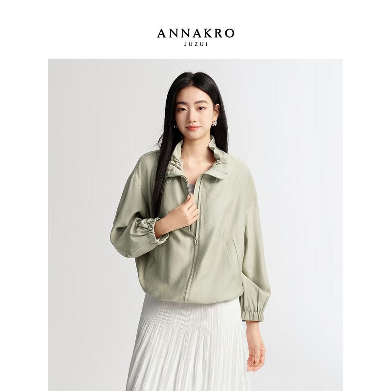 JUZI ANNACO Women s Fashion Light Outdoor Drawstring Short Jacket M