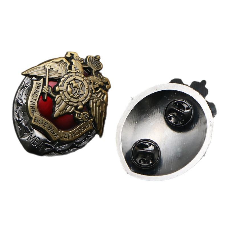 Russian Cheka Medal: Soviet Security Double-Headed Eagle Lenin Ministry of Internal Affairs Guard Troops Badge Movie Prop