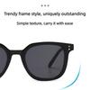 Luxury Trend Myopia Glasses for Women Men Fashion Wear Take Sun Protection Designer Sunglasses Street Photography 0 To -4.0