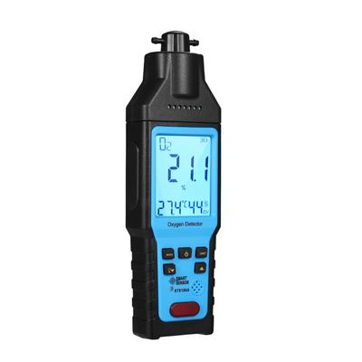 SMART SENSOR Oxygen Gas Detector Digital Portable Handheld O₂ Gas Tester Rechargeable Precision