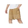 Puma Letter Print Sports Casual Shorts Men Shorts Khaki 623412-85