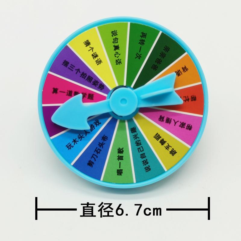 Funny Punishment Wheel Prank Game For Kids Parent Child Lucky Draw Prop