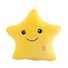 Colorful Five-pointed Star Luminous Glowing  Soft Plush Children Cute Toy