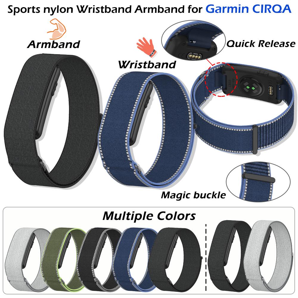 Nylon Strap for Garmin CIRQA Breathable Nylon Wristband Armband Adjustable Durable Sports Watch Bracelet for Garmin CIRQA