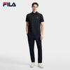 Fila Men's Quick-Dry Polo Shirt