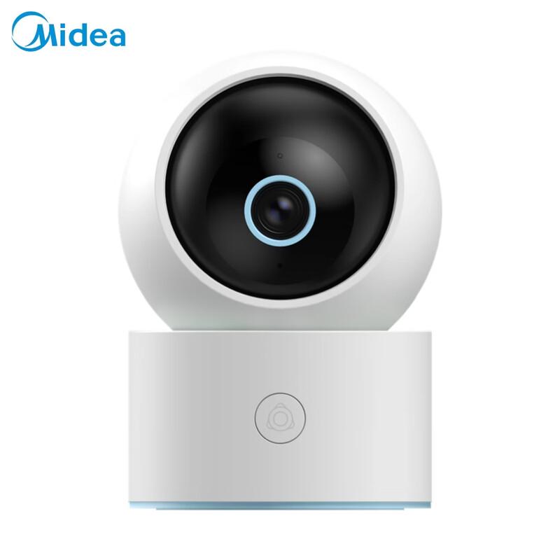 

Midea Smart 5MP Pan-Tilt Home Security Camera (CN version)
