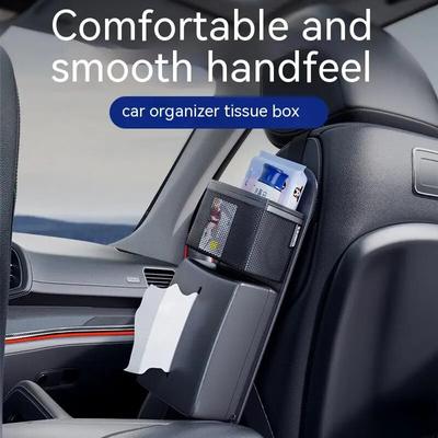 Car Seat Side Storage Car Tissue Box Car Seat Side Tissue Bag Car Hanging Bag Multi-functional Paper Box Storage Bag