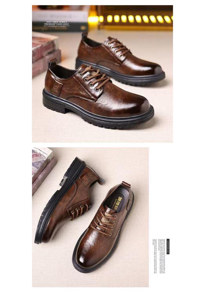 Men's Breathable Casual Leather Shoes - Versatile Formal & Trendy British Style