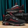 Lishanhangtong Ultralight Double Air Cushion Casual Shoes