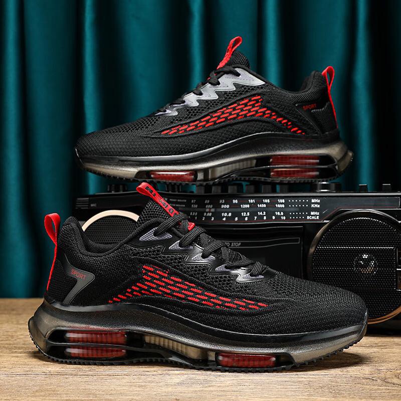 

Lishanhangtong Ultralight Double Air Cushion Casual Shoes EU 39-46