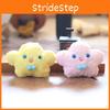 Star Plush Small Pendant With Pp Cotton Super Soft Short Plush For Girls Kids
