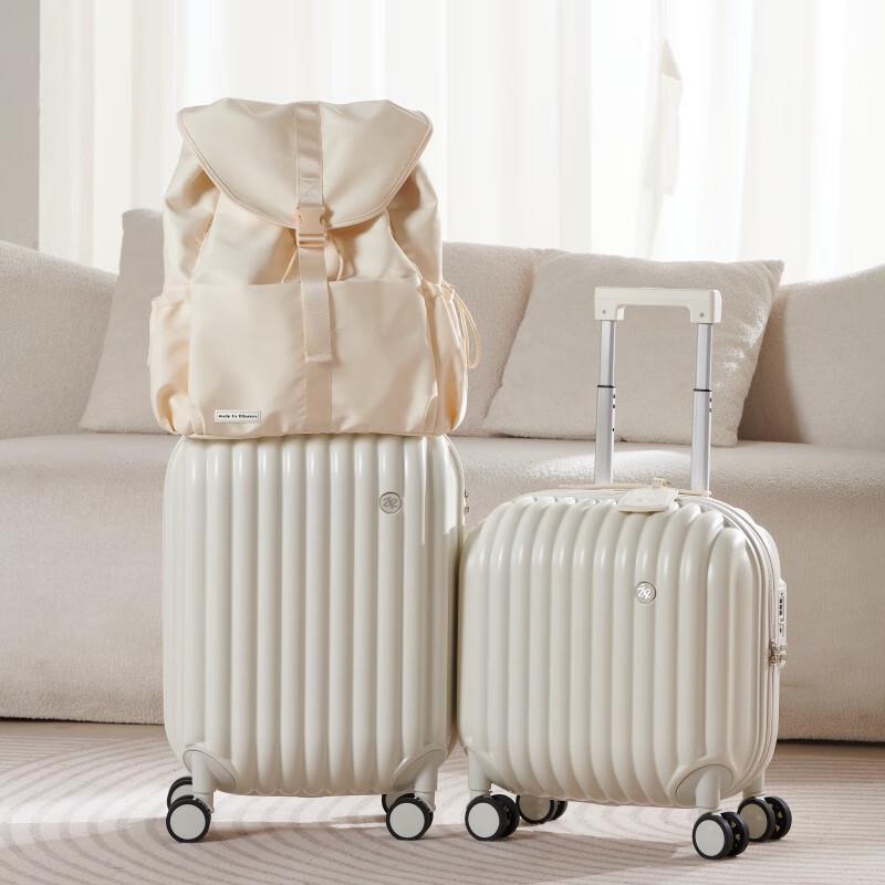 ELLASSAY Candy Journey Series 20-inch Carry-On Suitcase